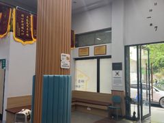 -联合动物医院(光谷诊疗中心)