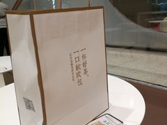 -奈雪的茶(石家庄万象城店)