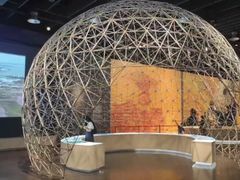 -东浩兰生上海世博展览馆