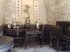 -山西王家大院