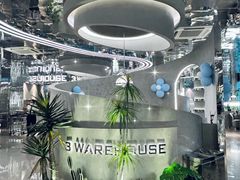 -3号仓库·创意中国菜(乐清正大广场店)