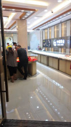 android_upload_pic-中国黄金(塘桥店)