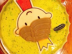 -哈根达斯(印力中心店)