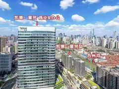 -凯德星贸大厦