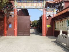 -皇罗禅寺