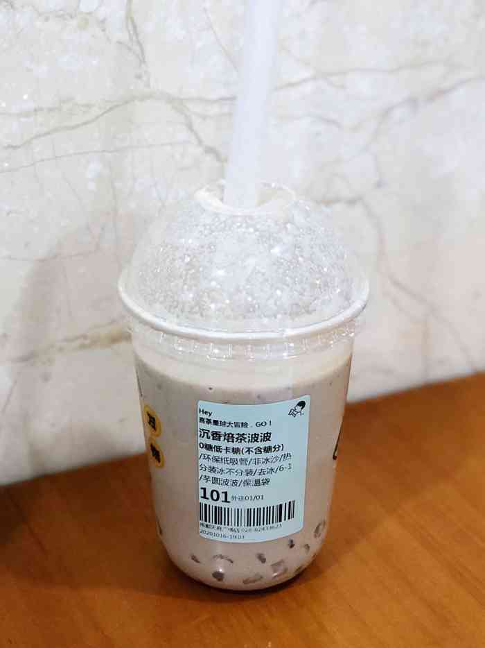 喜茶(万象城店)-"喝的mini,金玉 波波.还好吧,不知道.