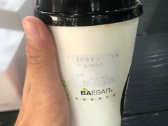-813芭依珊 BAESAn(皇冠十畝地店)