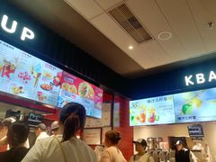 -肯德基(大悦城D馆店)
