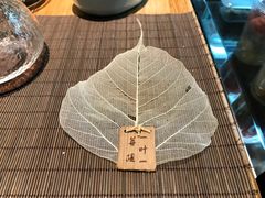 -煮叶(悠唐广场店)