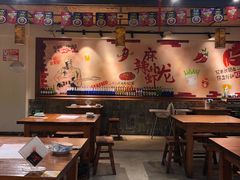 大堂-虾享蟹逅小龙虾·螃蟹·小海鲜(吉林省总店)