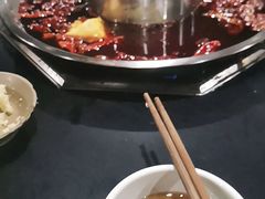 -赵二火锅