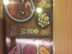 -鲜芋仙(南开大悦城店)
