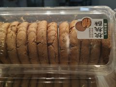 -万科美好广场