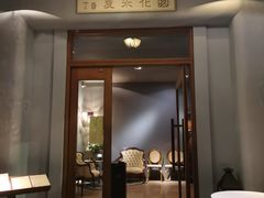门面-夏朵餐厅(丁香店)
