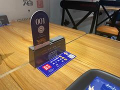-和府捞面(壹方天地店)