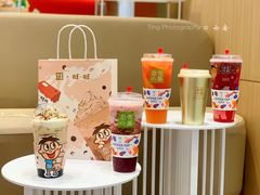-奈雪的茶(skp店)