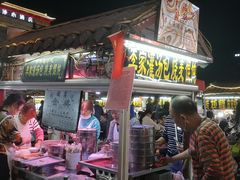 -鼓楼夜市
