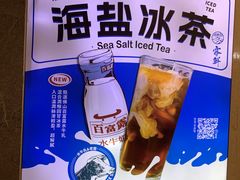 -雾鲜(KKMALL店)