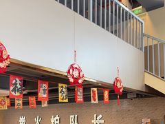 -炉队长·齐齐哈尔家庭烤肉(马家堡店)