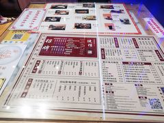 -捷信牛奶甜品世家(合生汇店)