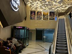 -英皇UA电影城(瑞虹天地月亮湾)