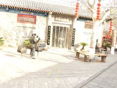 -大槐树寻根祭祖园