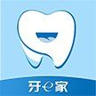-芜湖市弋江区南瑞街道李巷社区卫生服务站