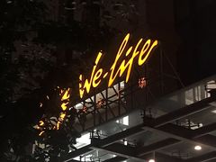 -远洋未来广场(育慧北路店)