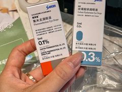 -黑马眼科·近视手术