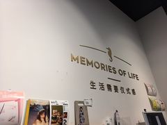 -海马体照相馆(天津世纪都会店)