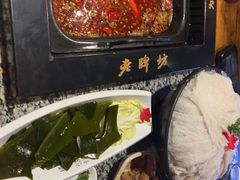 -老牌坊云南鱼豆花火锅(哈西万达店)
