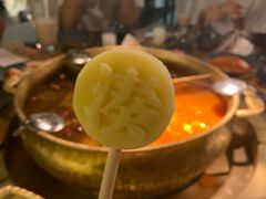 -湊湊火锅·茶憩(东城万达店)