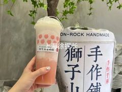 -君之狮子山·轻糖烘焙(松江印象城店)