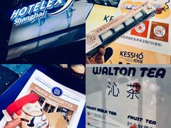 -国家会展中心
