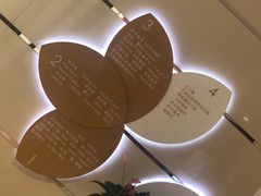 -西贝(上海新梅广场店)