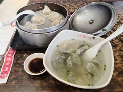 -四宜糕团店(南大街店)