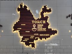 -Torch Coffee 炬点咖啡