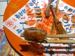 -碌碌发·东南亚风味烧烤档(体育西店)