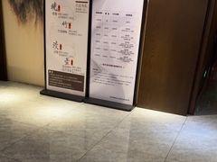 -水墨澜渟足道·SPA·传统(四望亭东关街店)