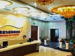 -万豪花都国际大酒店