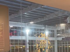 -中山夏威夷游泳馆(小榄店)