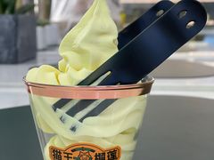 -猫王榴莲世家(三里屯SOHO商场店)
