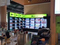 -水善汇旗舰店(金牛路店)