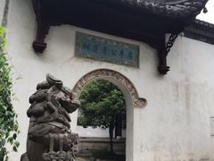 -采石矶-马鞍山太白楼