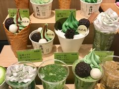 -辻利茶铺(銀座店)