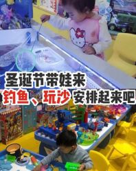 -皇家迪智尼(大融城店)