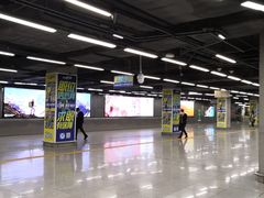 -车公庙(地铁站)