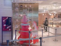 门面-奈雪的茶(湖滨银泰in77C区PRO店)