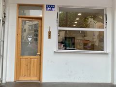 门面-白鹅咖啡(金城花园店)