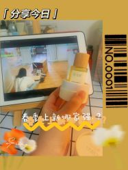 -谷雨官方旗舰店